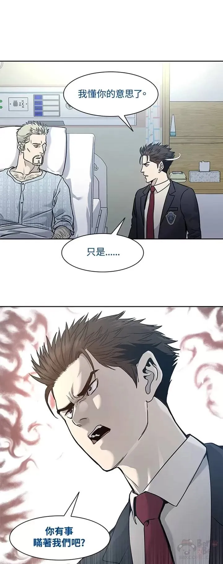第39话24