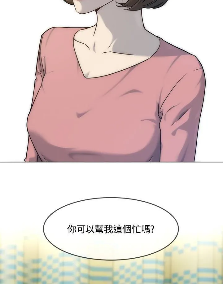 第2季 第63话3