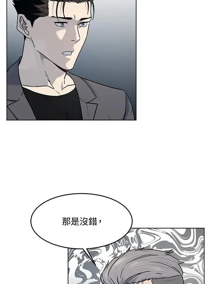 第2季 第64话39