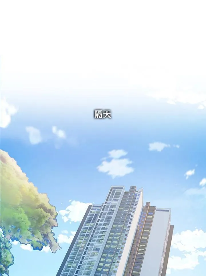第2季 第64话83