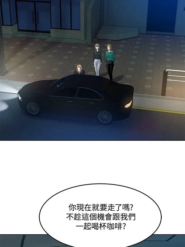第2季 第11话110