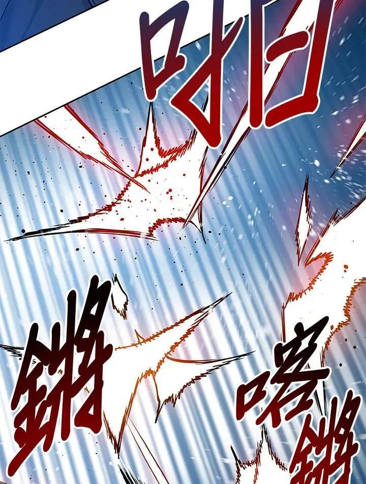 第87话85