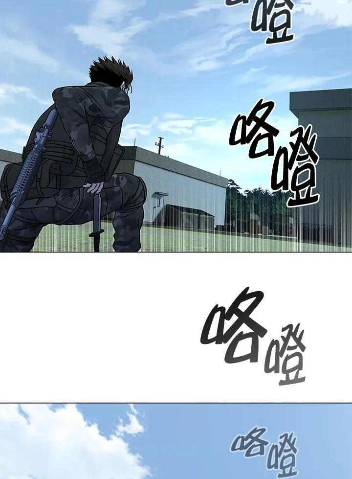 第2季 第76话47