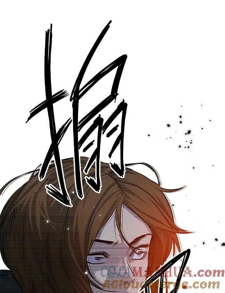 第2季 第11话60