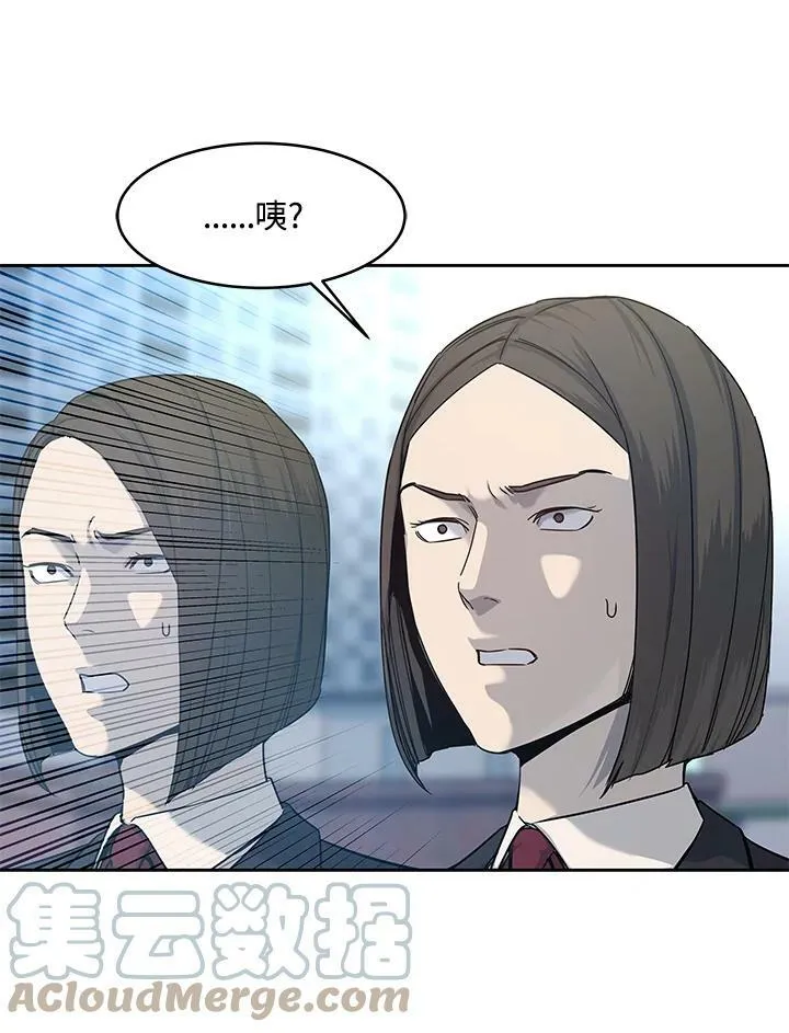 第80话16