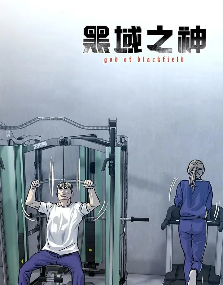 第2季 第1话77