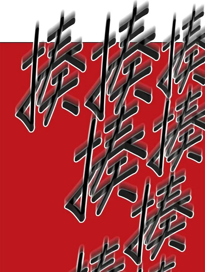 第2季 第10话187
