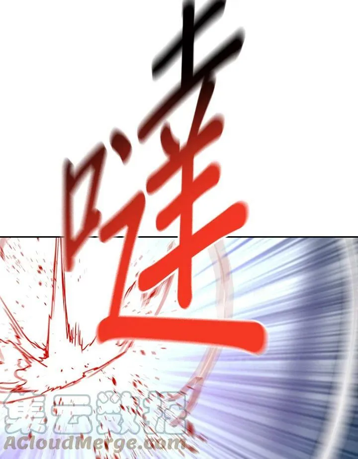 第87话60