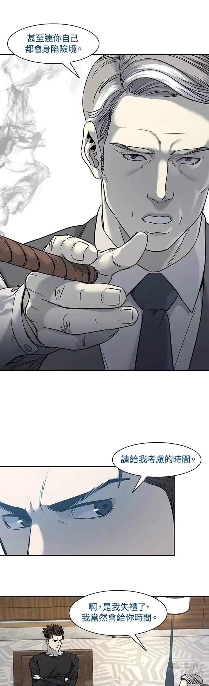 第46话18