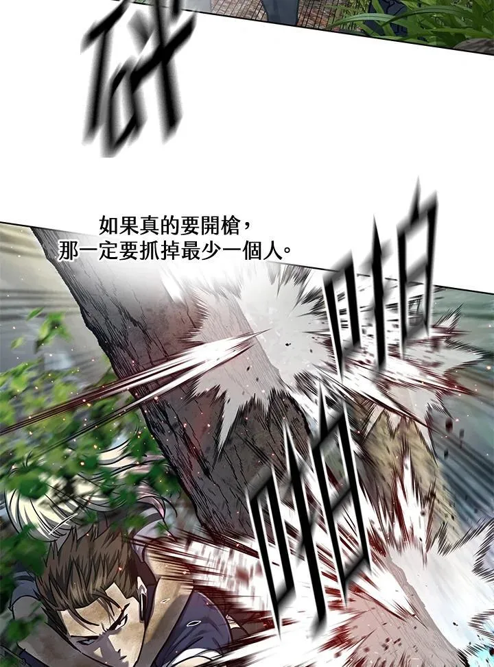 第2季 第29话31