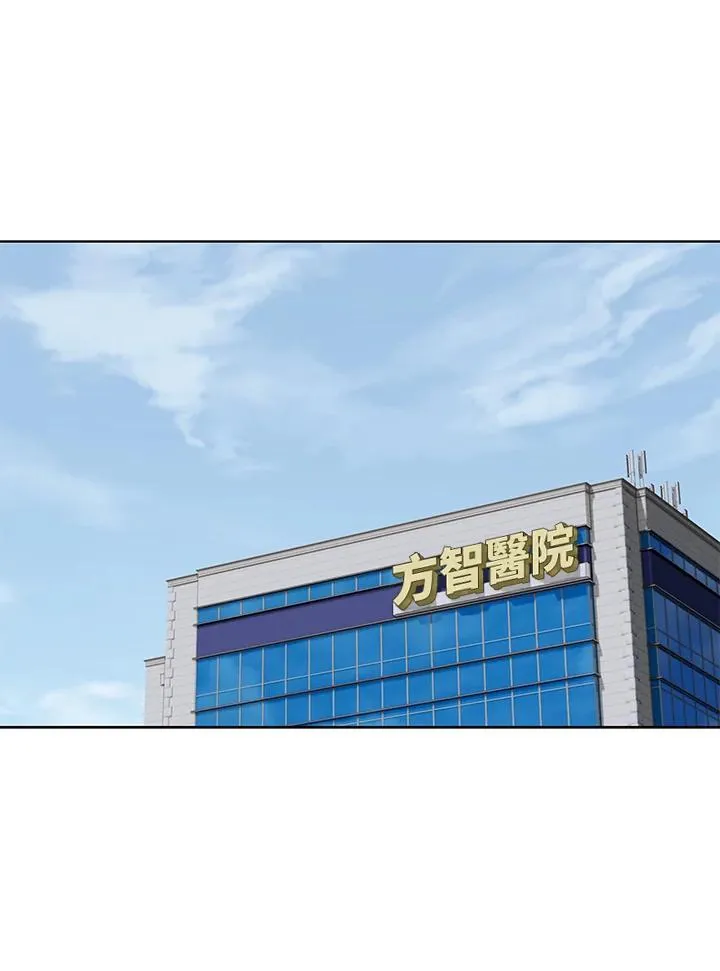 第2季 第63话22