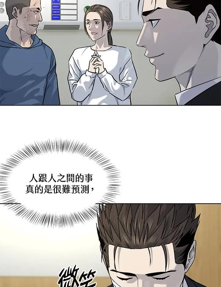 第2季 第37话35