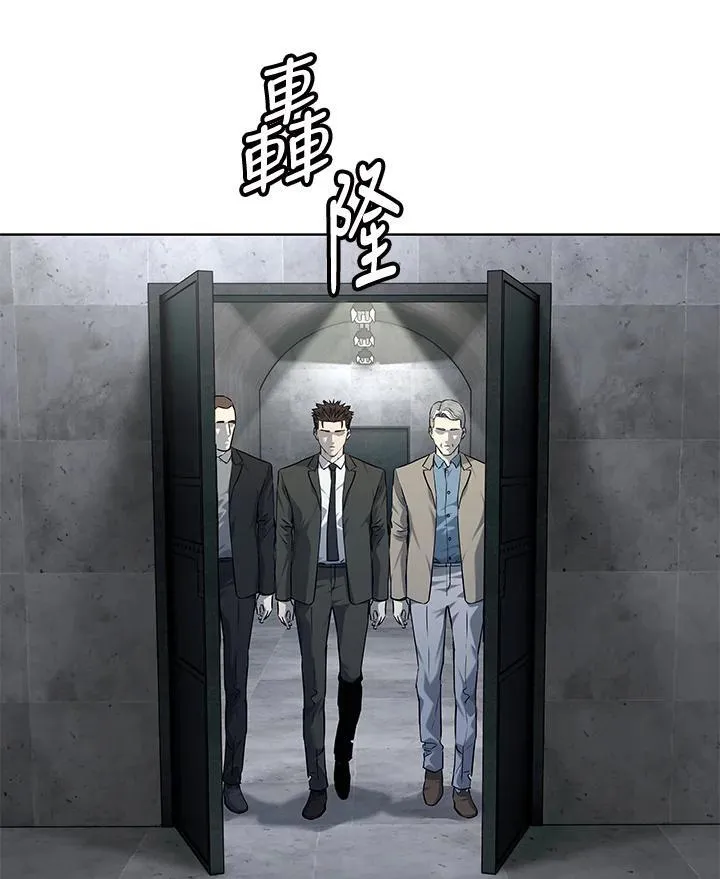 第2季 第44话79