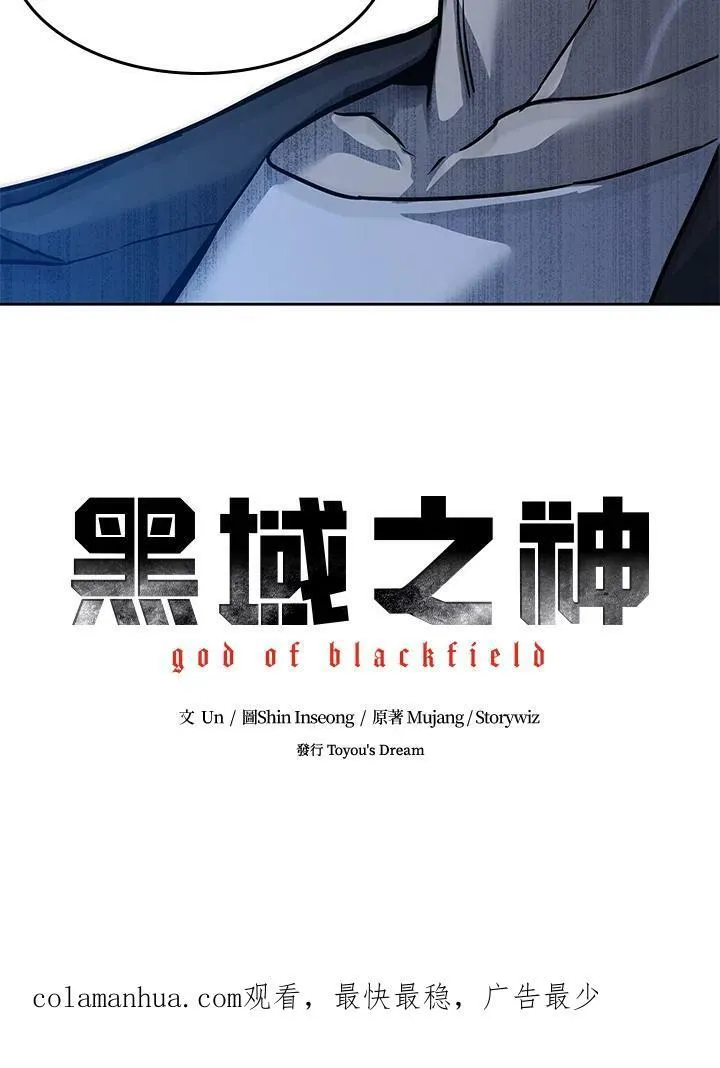 第2季 第4话149