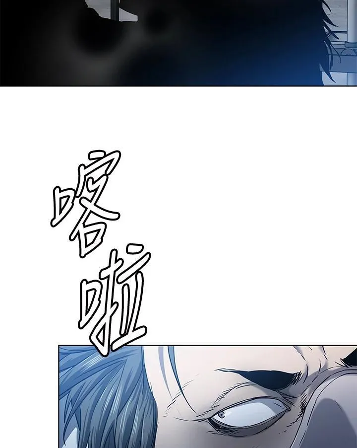 第2季 第44话86