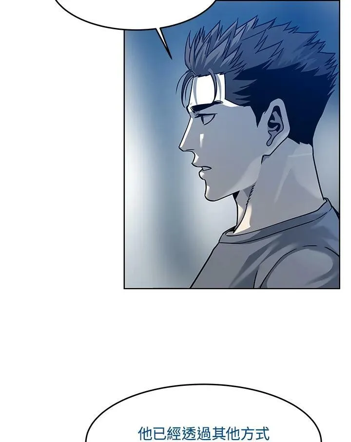 第87话189