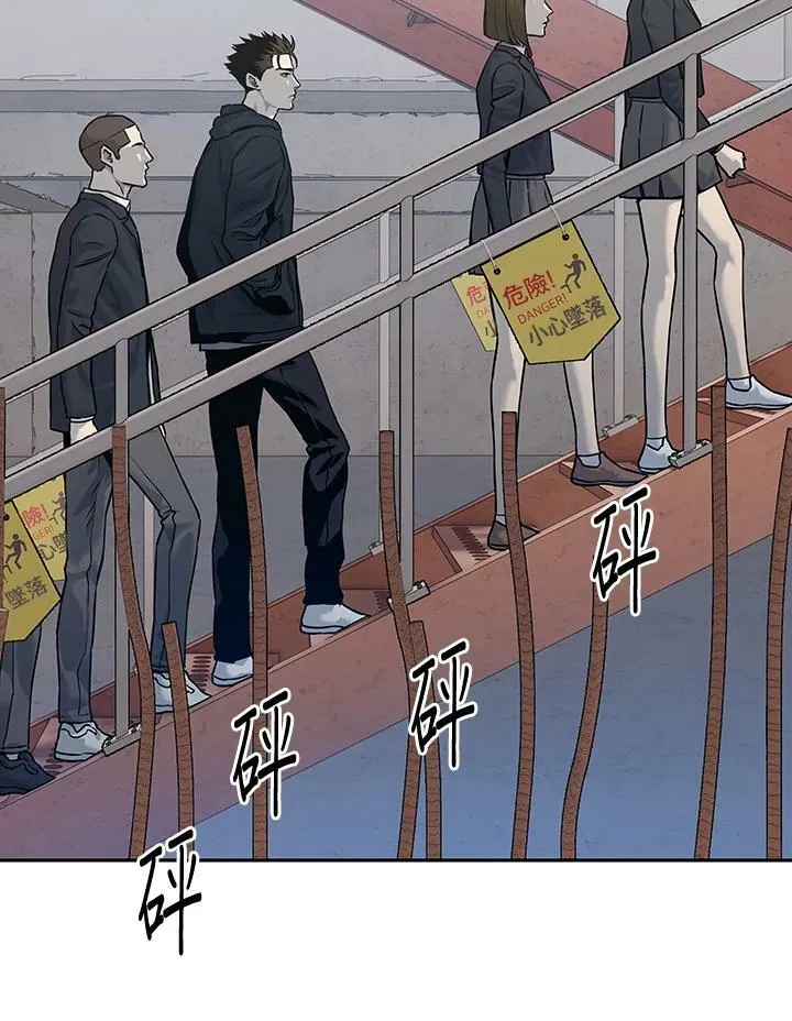 第80话61