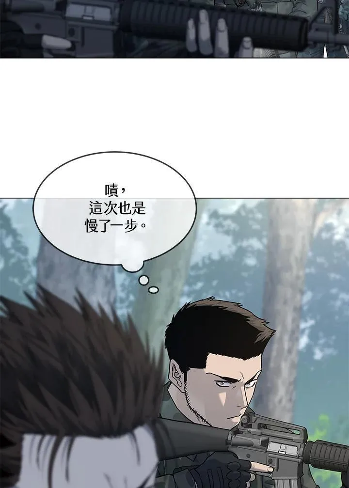 第2季 第73话109