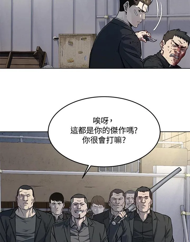 第2季 第36话106