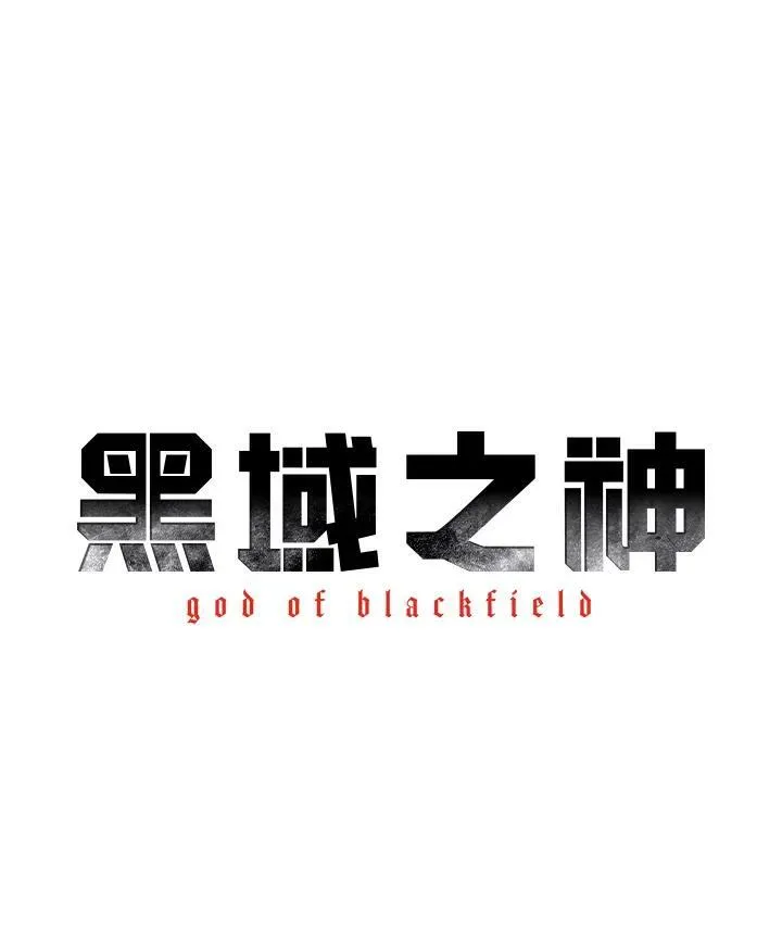 第2季 第2话5