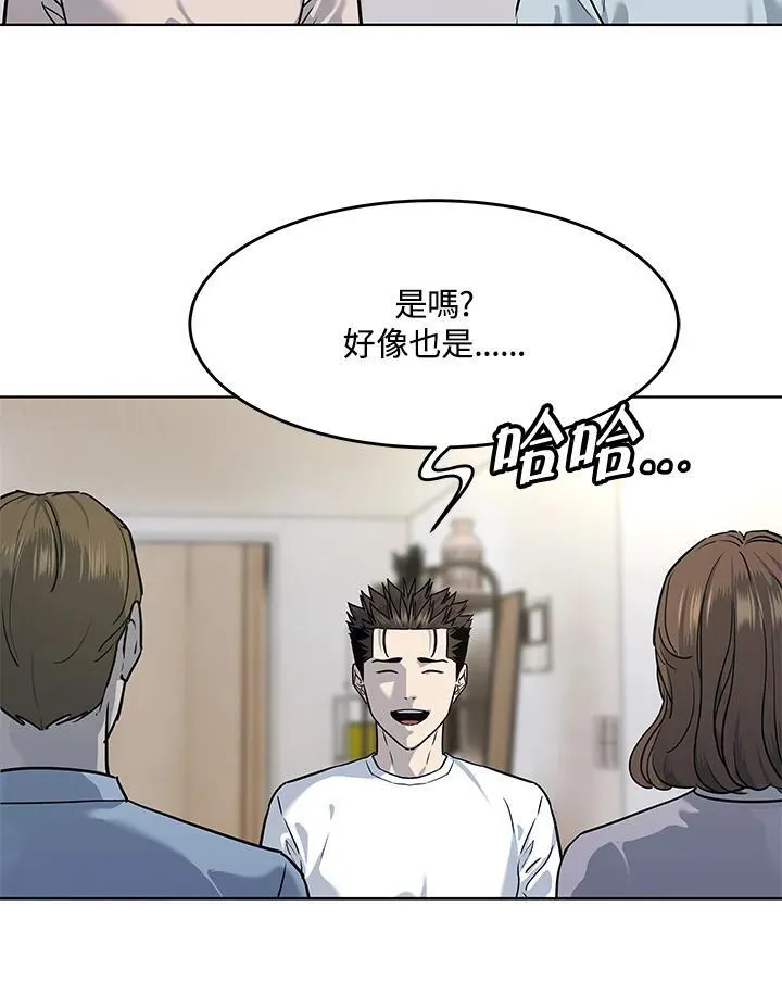 第2季 第39话62
