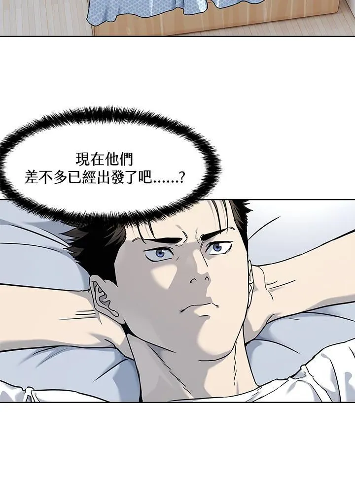 第2季 第66话77