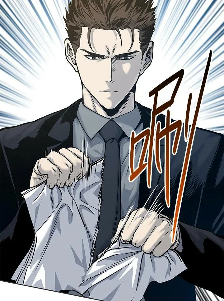 第74话25