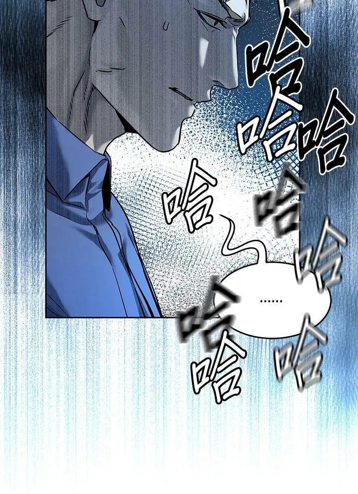 第2季 第6话23