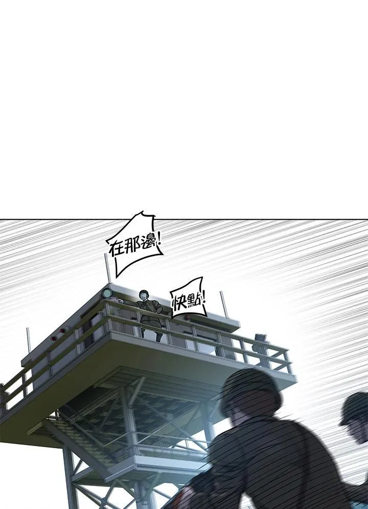 第2季 第77话17