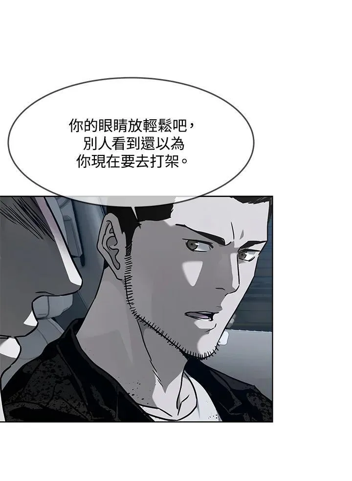 第2季 第61话114