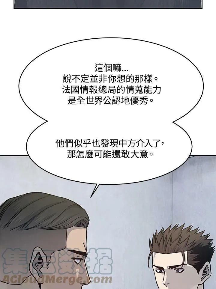 第78话63