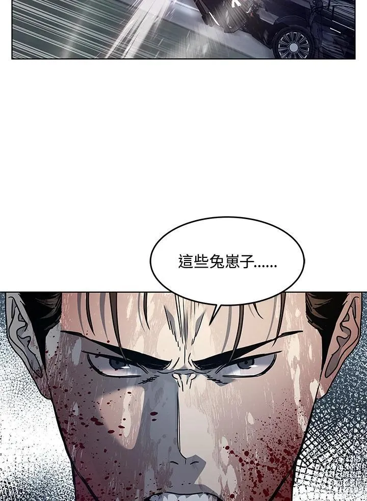 第2季 第61话25