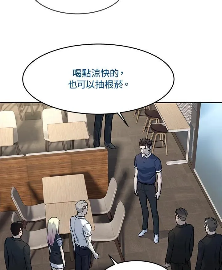 第2季 第27话42