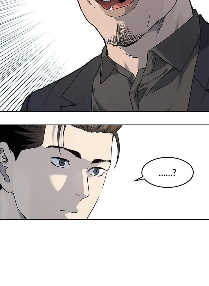 第2季 第46话30
