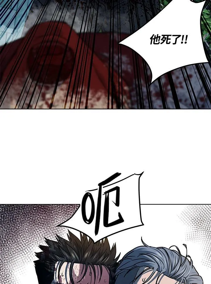第2季 第60话85
