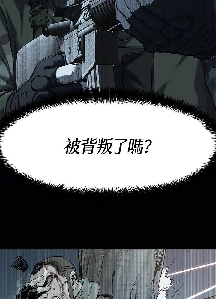第2季 第73话133