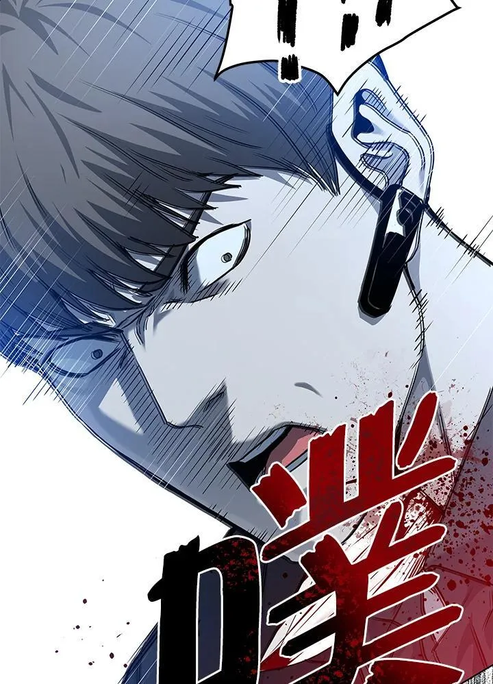 第2季 第27话5