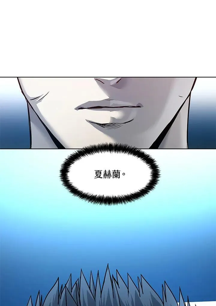 第88话111