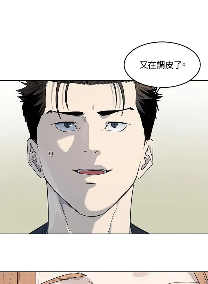 第2季 第57话98