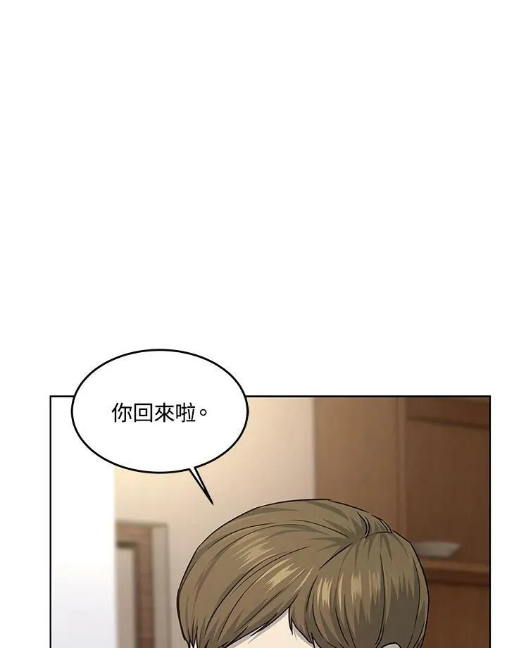第2季 第24话62