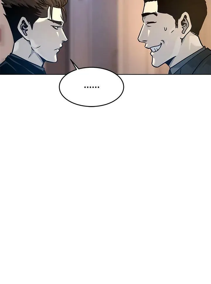 第2季 第7话98