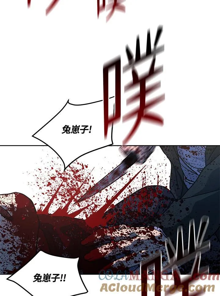第2季 第60话80