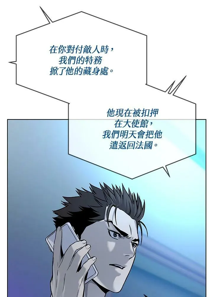 第88话49