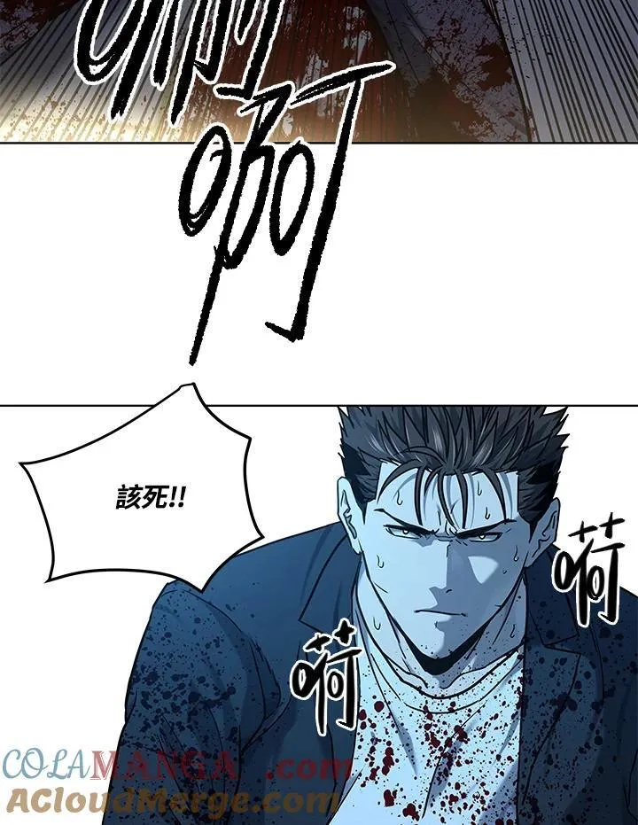 第2季 第59话112