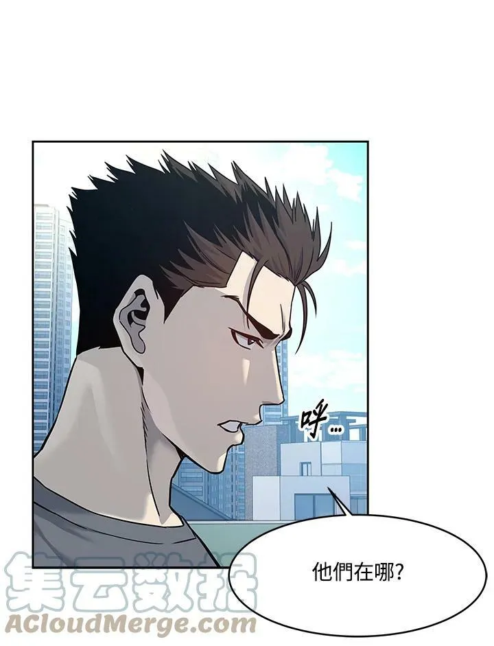 第80话40