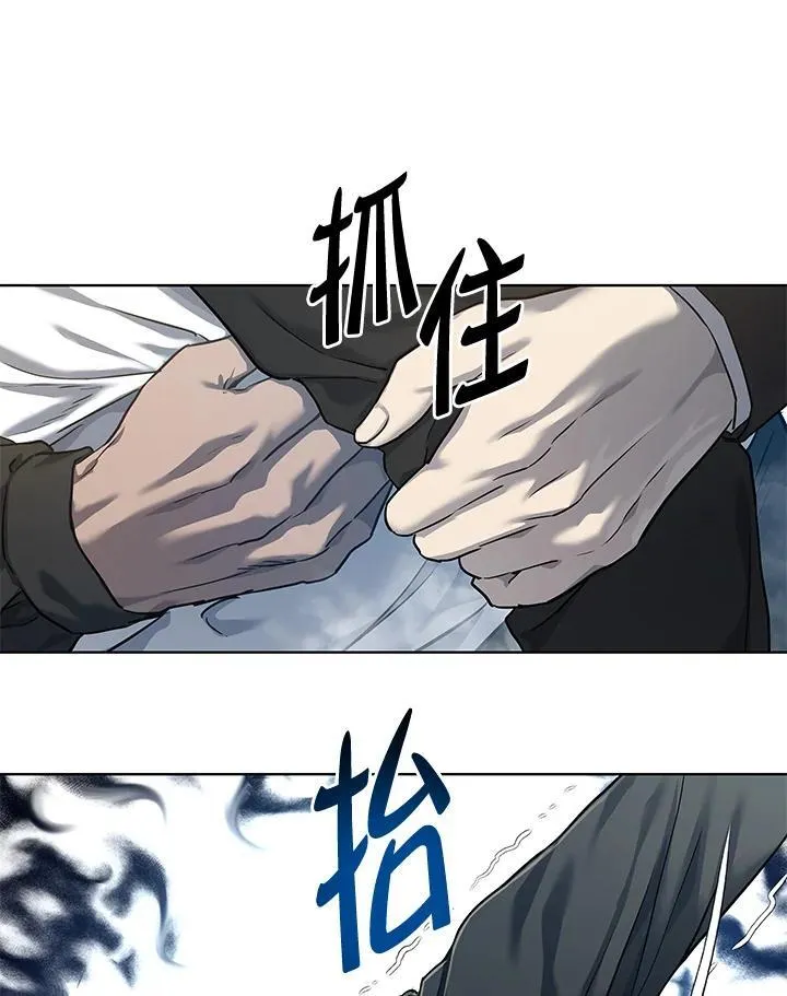 第2季 第36话71