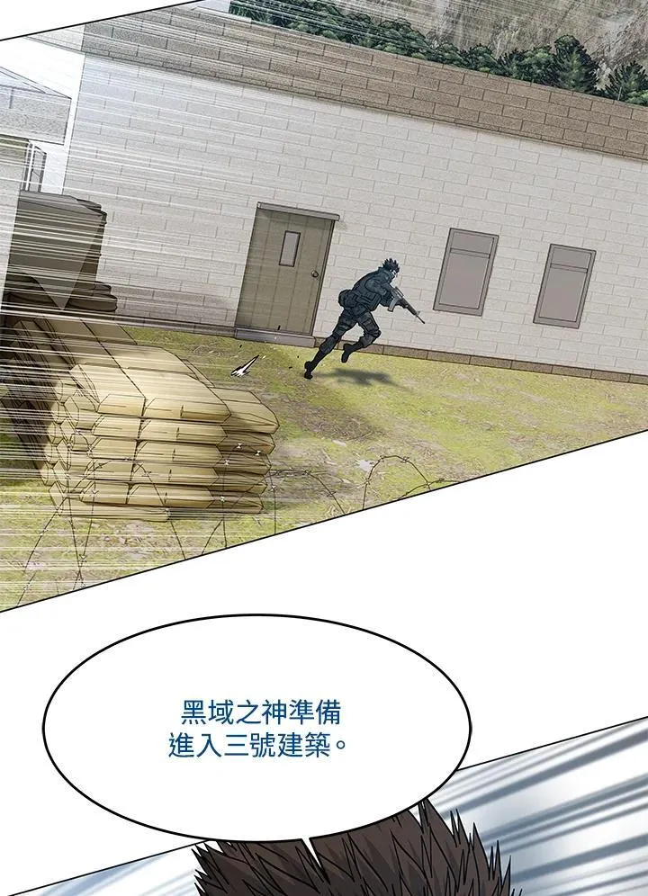 第2季 第77话19