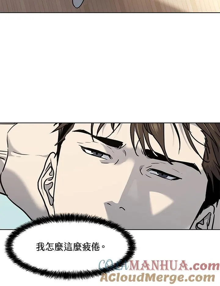 第2季 第49话51