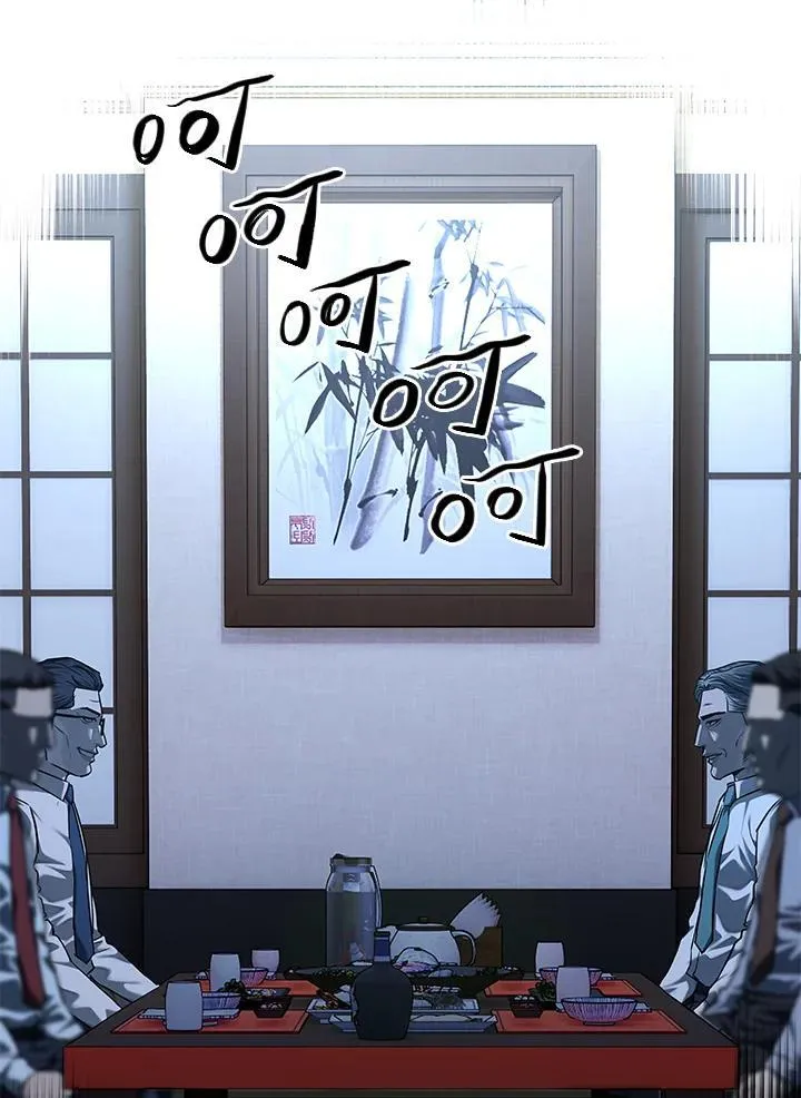 第2季 第38话62