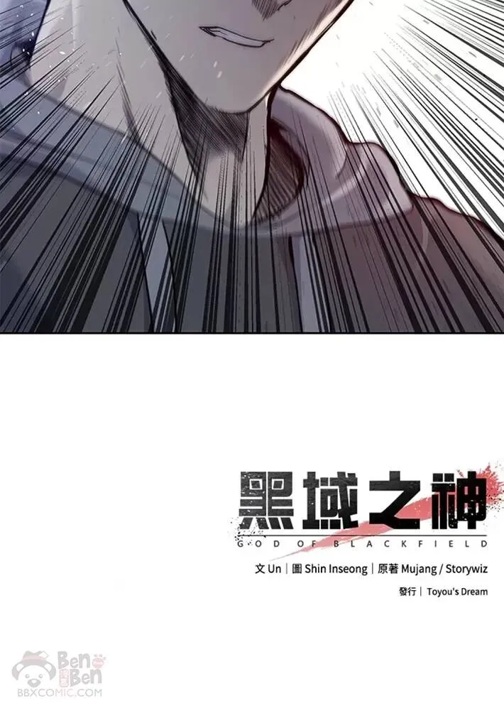 第49话47